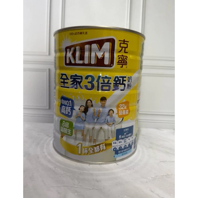 

jual susu keluarga k.lim 1,4kg original ready stock siap kirim