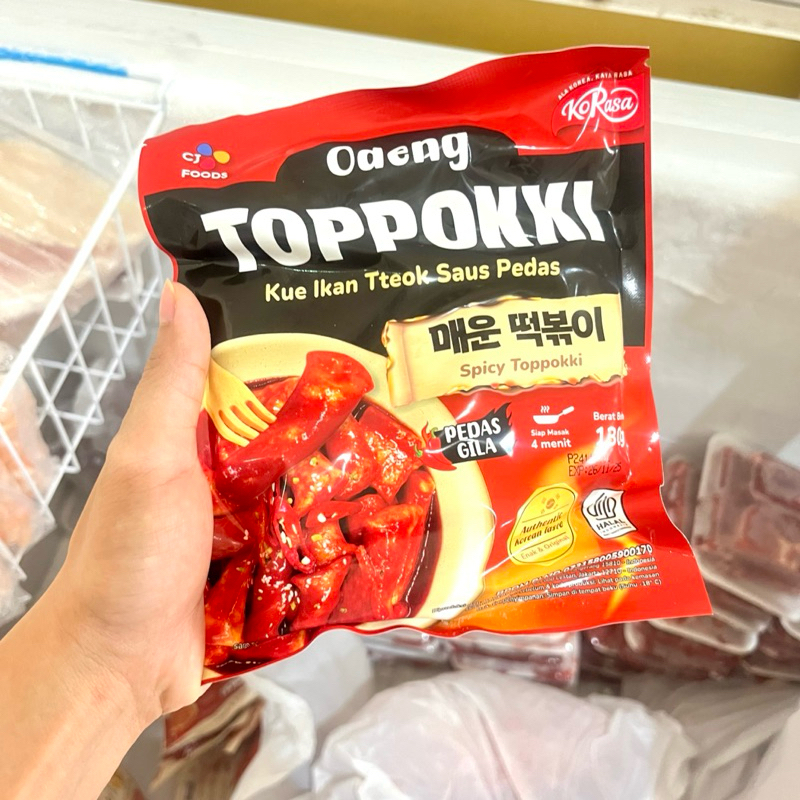 

Odeng Toppokki CJ Korasa/Toppokki Odeng