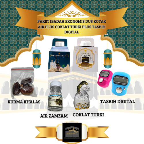 

PAKET IBADAH EKONOMIS VARIASI DUS KOTAK AIR PLUS COKLAT TURKI PLUS TASBIH DIGITAL OLEH-OLEH UMROH HAJI