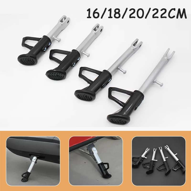 Penyangga Kaki Sepeda Listrik Standart Sepeda Listrik Standar Samping Sepeda Listrik Standar Sepeda