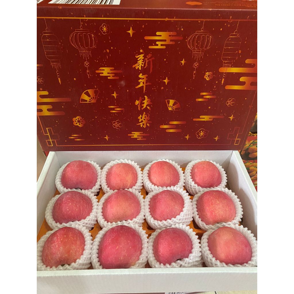 

HAMPERS FUJI ALFA CNY IMLEK GIFT APEL FUJI KEREN