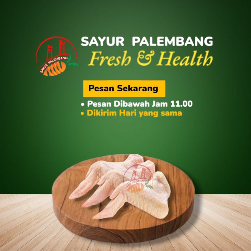 

Sayap Ayam 1KG - Sayur Palembang