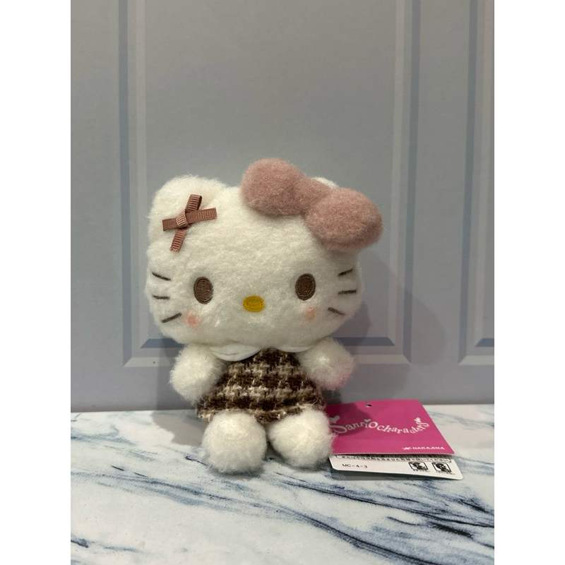 Hello Kitty Coquette Tweed Dress Sanrio