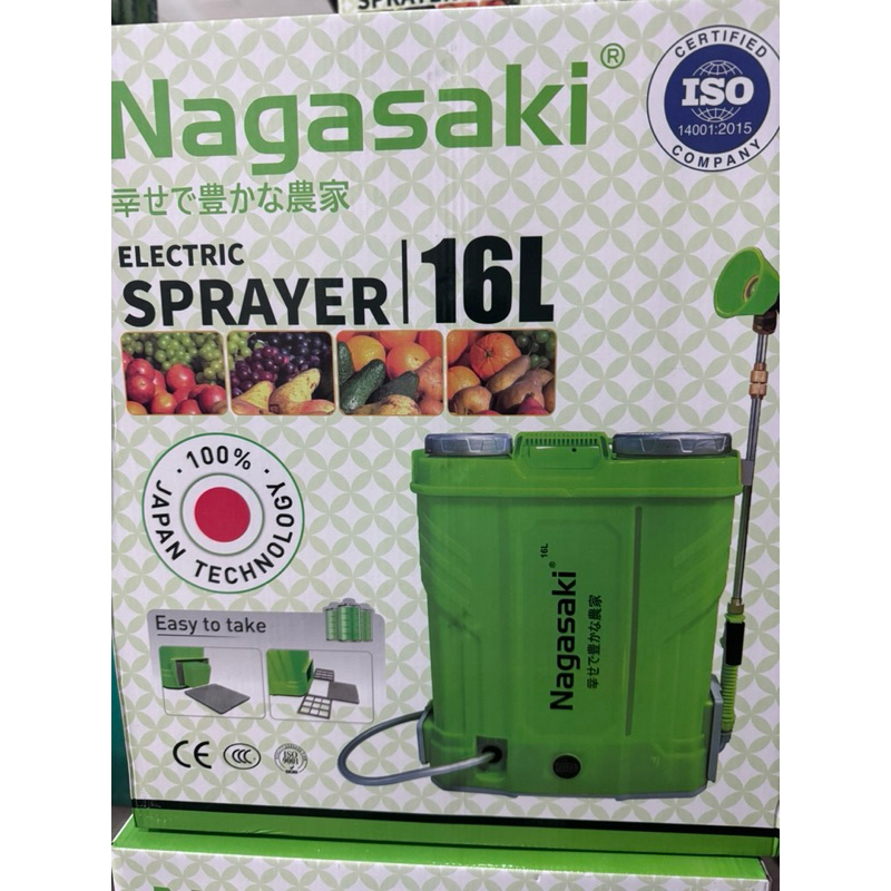 SPRAYER nagasaki japan / tangki sprayer Nagasaki cas elektrik/ Tangki NAGASAKI