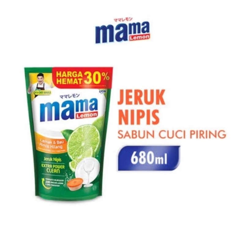Mama Lemon Jeruk nipis 680 Ml / Mama lemon Charcoal 680 ml / Mama Lemon viral