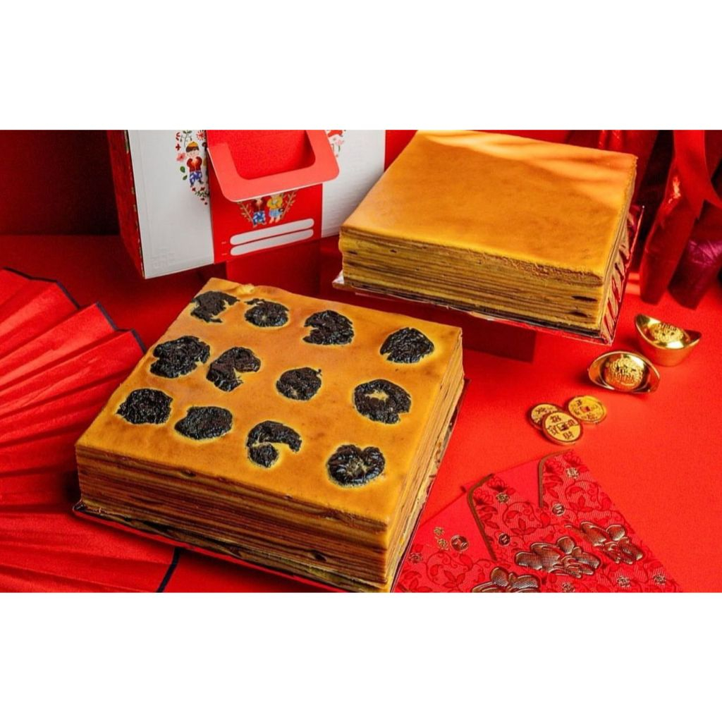 

HAMPERS CNY IMLEK Lapis Legit 20x20 (Fācái I & Fācái II)