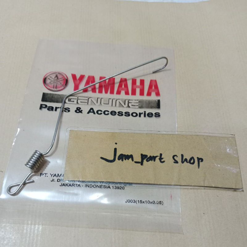 per swit rem belakang vega r lama old crypton original