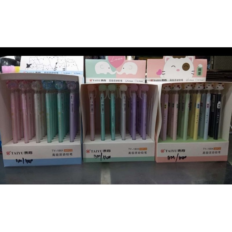 

Pensil Mekanik 0.5 Cat Elephant 1 Box isi 36pcs || Pensil Mekanik Kucing Gajah