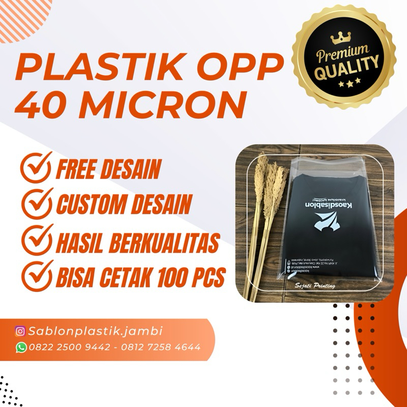 

PLASTIK OPP 40 MICRON CUSTOM SABLON FREE DESIGN ( PLASTIK BAJU ) UKURAN 15x30