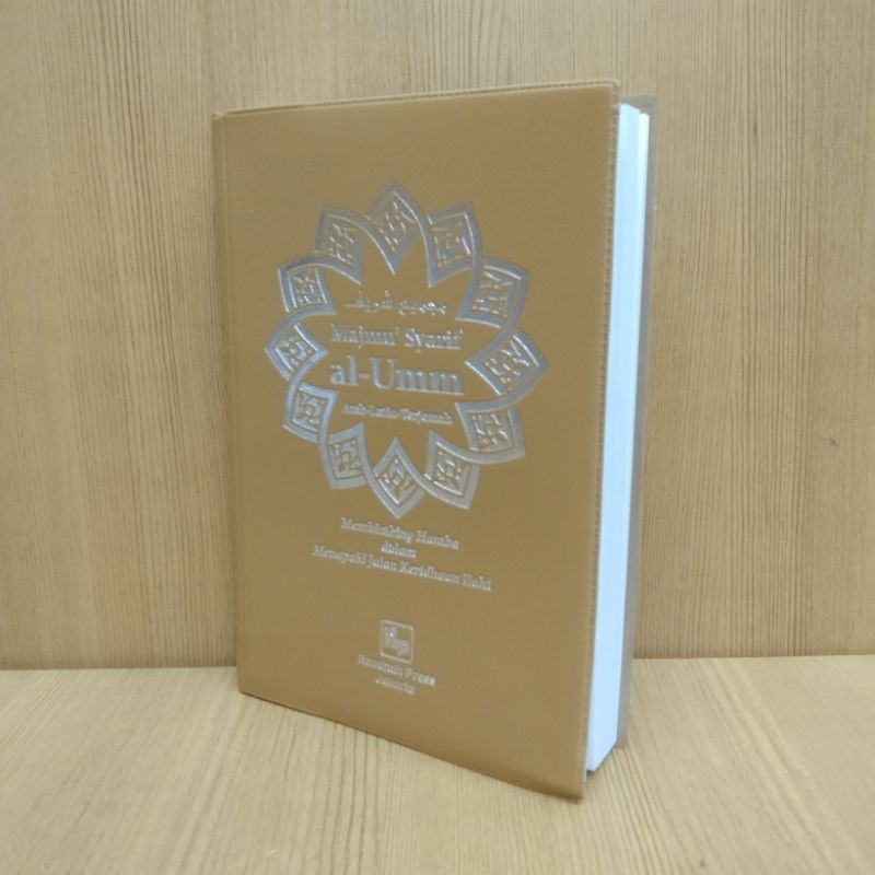 Majmu Syarif Al Umm Arab Latin Terjemah Ukuran 13 x 19 cm Caver Kalep
