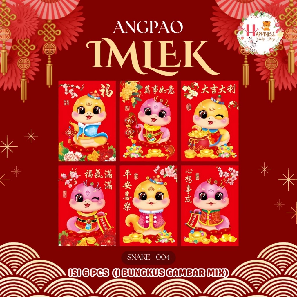 

READY STOCK! AMPLOP ANGPAO IMLEK SHIO ULAR 2025 HONG BAO FUNG PAU MURAH