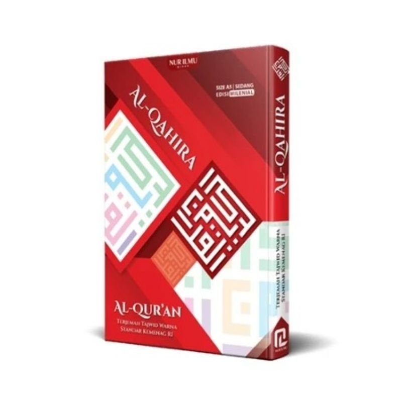 AL QURAN tajwid terjemah AL-QAHIRA MILENIAL A5