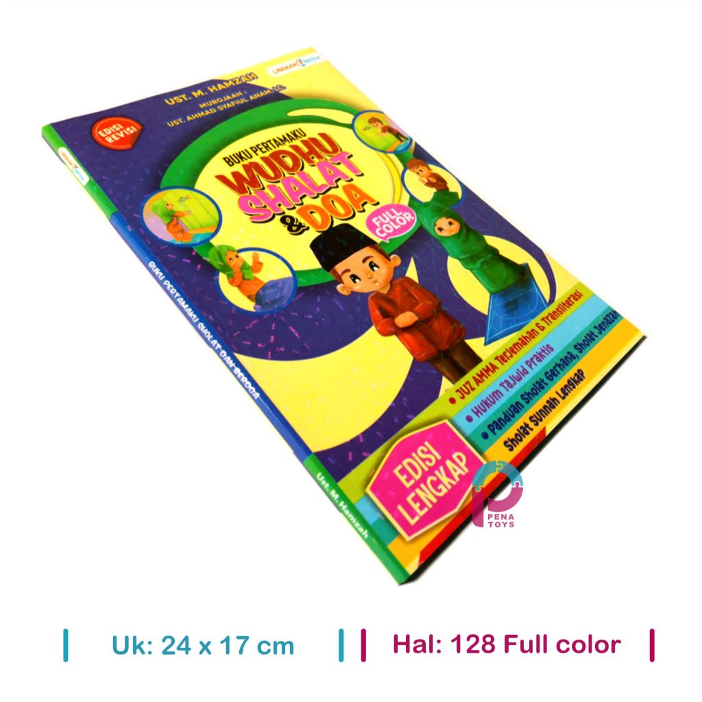 Buku Pertamaku Wudhu Shalat Dan Berdoa - Tuntunan Shalat Anak - LM