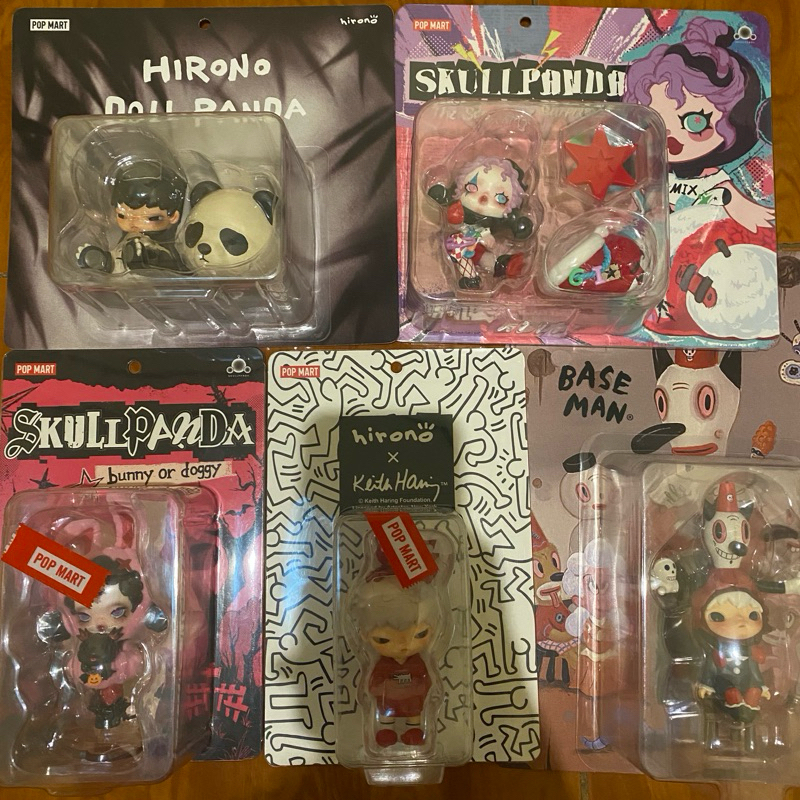 BLISTER POPMART HIRONO SKULLPANDA