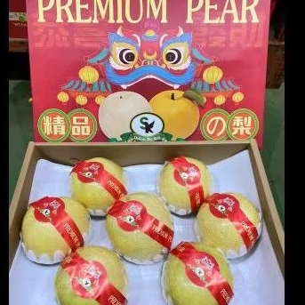 

GIFT GOLDEN ISI 6atau 8 kemasan istimewa grosir beratnya sama tergantung ada setok