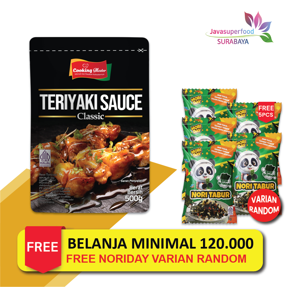 

[HALAL] OppaOppa Saus Teriyaki/Teriyaki Sauce/Sauce Saus Steak BBQ 500g