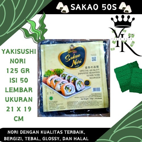 

SUSHI NORI 50 LEMBAR DRIED SEAWEED RMPUT LAUT PANGGANG 21 X 19 SUSHI NORI PREMIUM MURAH - SAKAO 50S (K)