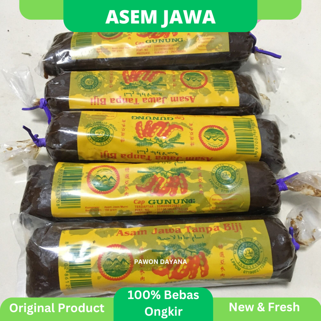 

Asem Jawa Tanpa Biji Cap Gunung / Asem Tanpa Biji / Asem Cap Gunung / Asem Panjang / Asem Jawa
