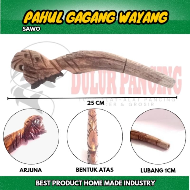 gagang joran / pahul wayang