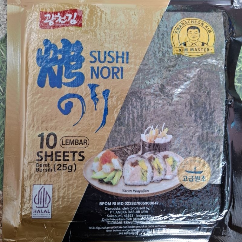 

Nori Sushi isi 10 lembar halal Java sakao seaweed rumput laut kulit sushi bungkus kimbab bento