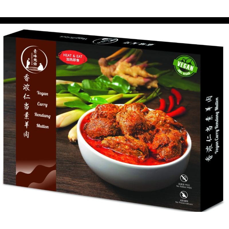 

Veggilicious Heat and Eat Vegan Curry Rendang Mutton Heat Eat Siap Makan