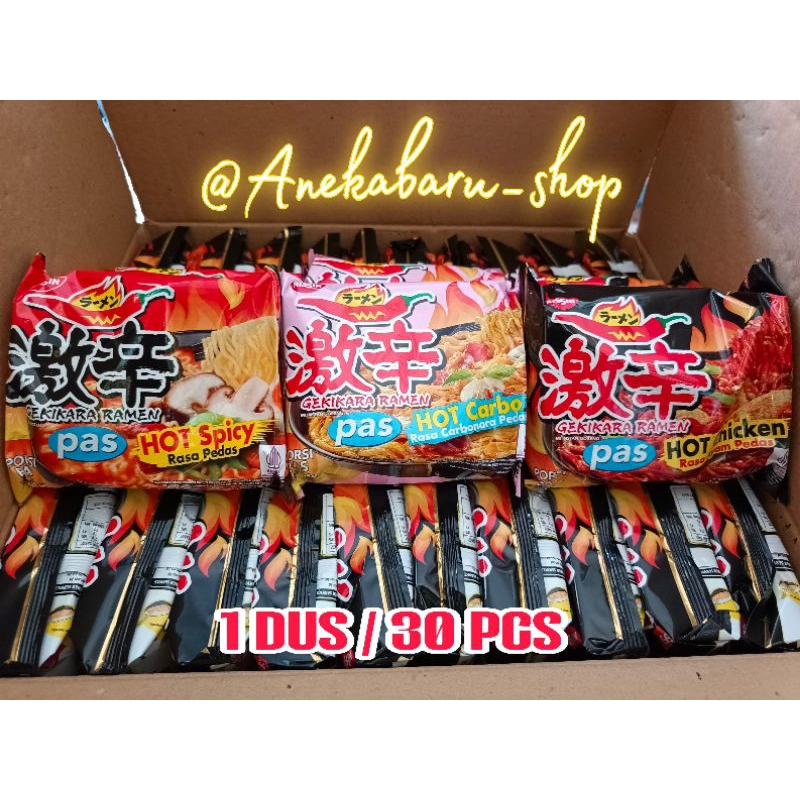 

NISSIN GEKIKARA RAMEN MIE INSTAN HALAL