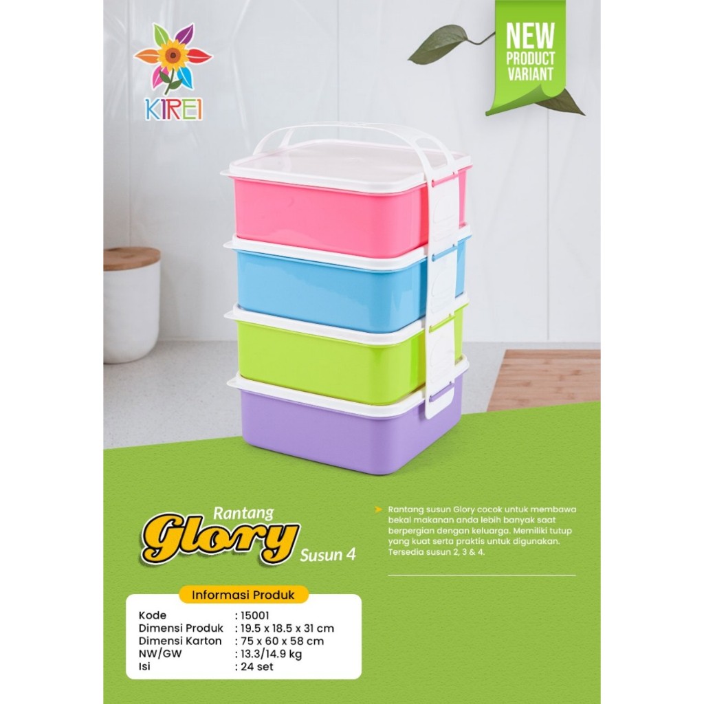 new rantang makanan susun 2 - susun 4 merk kirei hommy - glory