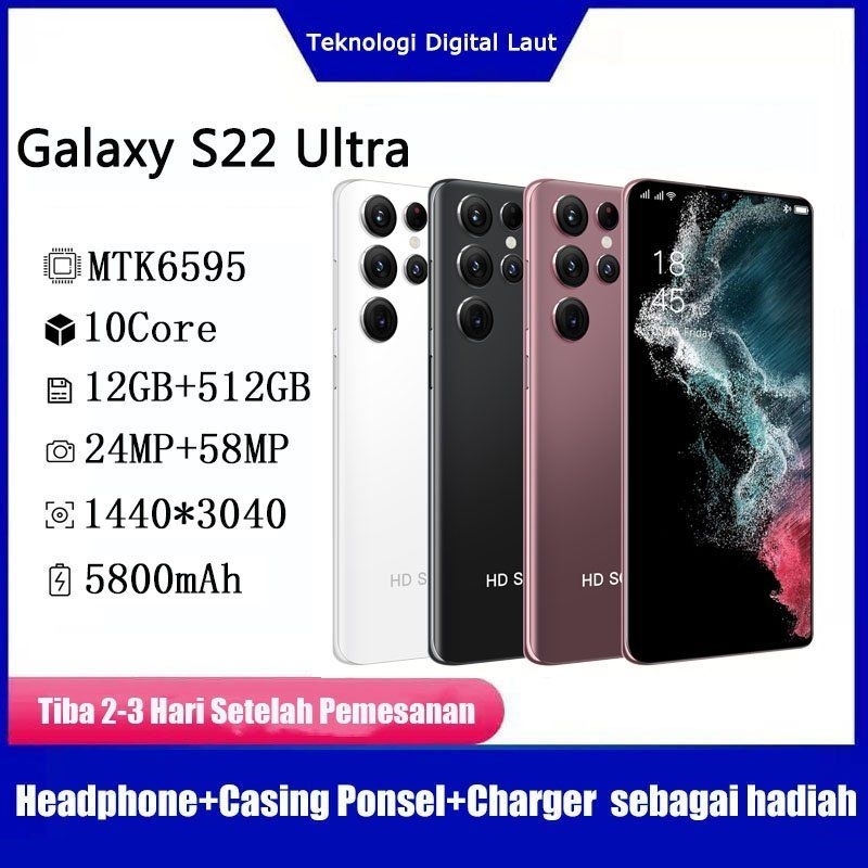 Galaxy S22 Ultra