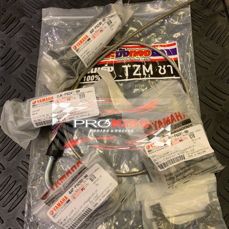 gas tzm original gas spontan tzm yz original