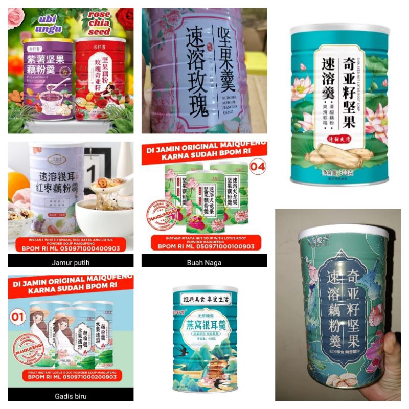 

OUFEN LOTUS BPOM MAIQUFENG AKAR BUNGA TERATAI Root Powder