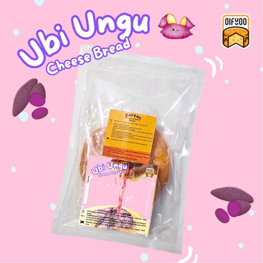 

UBI UNGU CHEESE BREAD BY OIFYOO