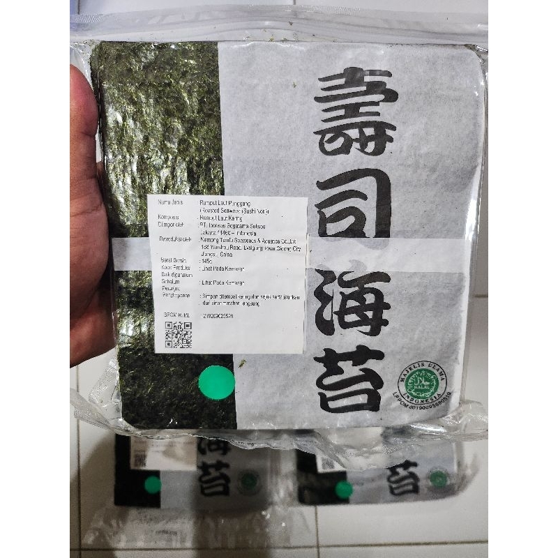 

Takaokaya Sushi Nori 50 Lembar 145gr