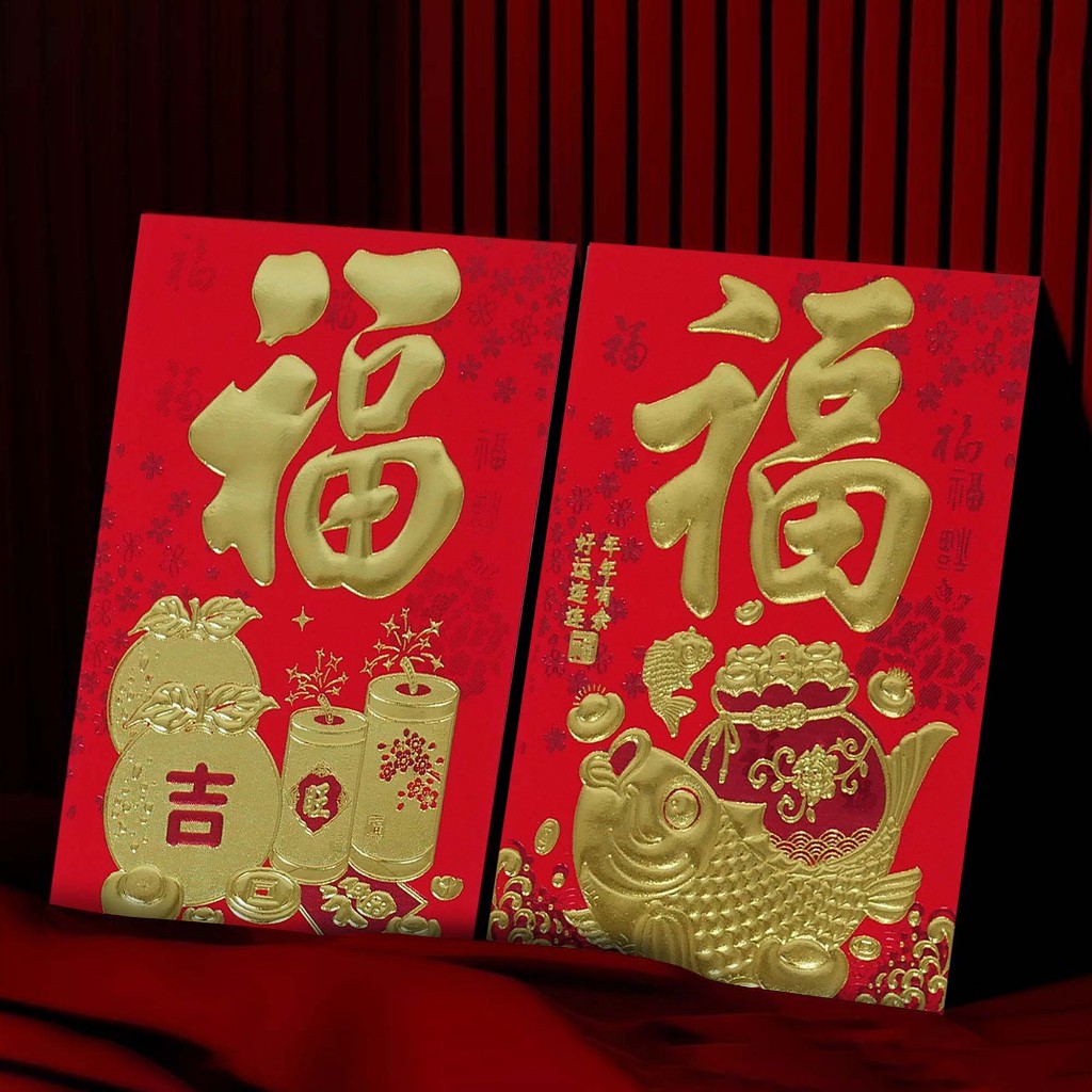 

6 PCS ANGPAO IMLEK TEBAL PREMIUM 8 X 11,5 CM SINCIA 2025 ANGPAU MEDIUM SHUANGXI/ AMPLOP UANG MURAH MEDIUM SHIO LUCU CHINESE NEW YEAR TAHUN BARU / ANGPAU FU