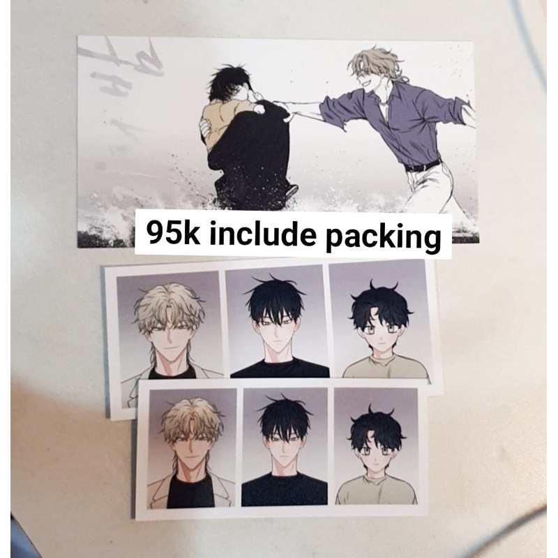 Low Tide in Twilight ID Photo Official