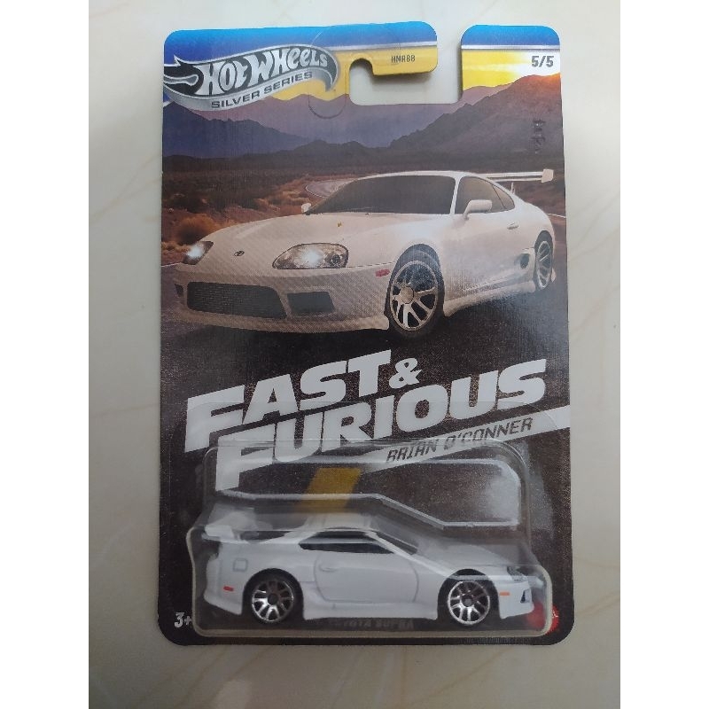 Toyota supra fast and furious