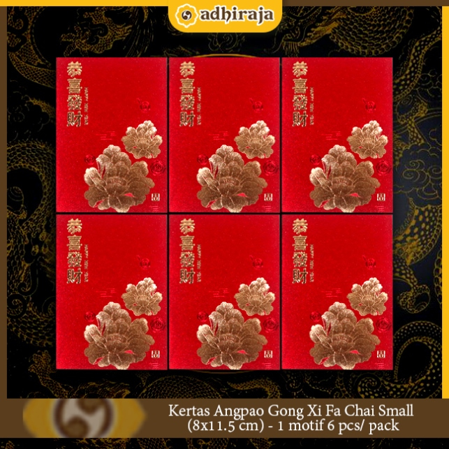 

Kertas Angpao Gong Xi Fa Chai Small (8x11.5 cm) - 1 motif 6 pcs/ pack