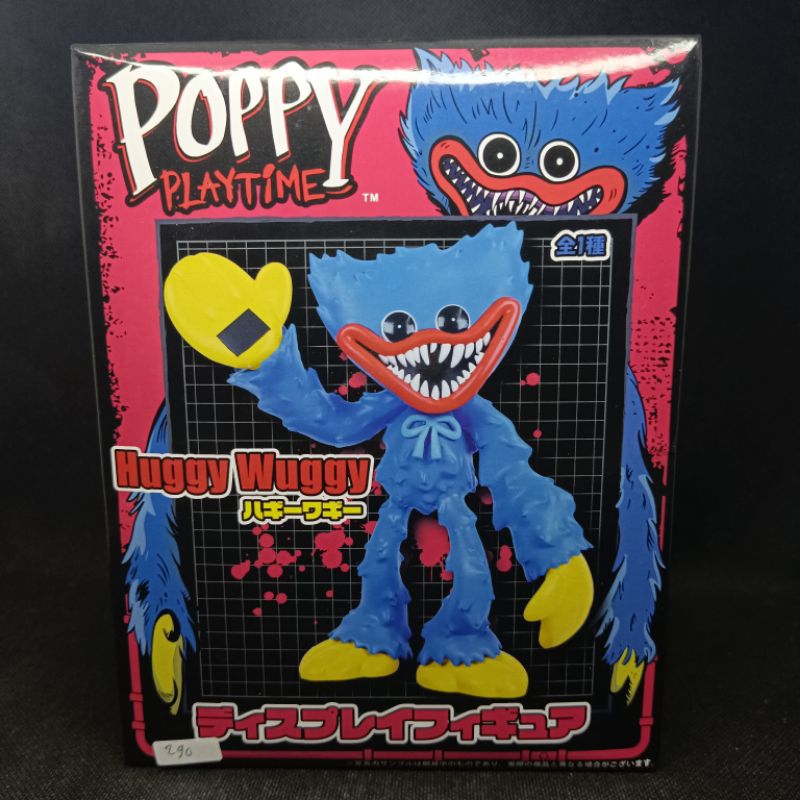 Figure Poppy Playtime Huggy Wuggy Premium