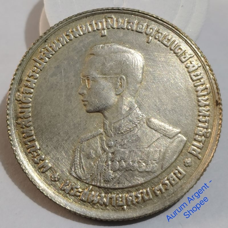 SSS.17S-- 1 PC KOIN PERAK KUNO ASLI 20 BATH RAMA IX TH 1963. -- SILVER COIN --