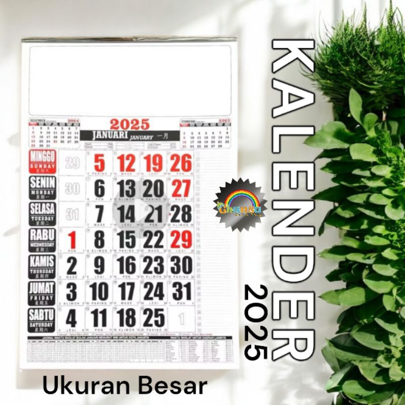 

Kalender Ukuran Besar Tahun 2025