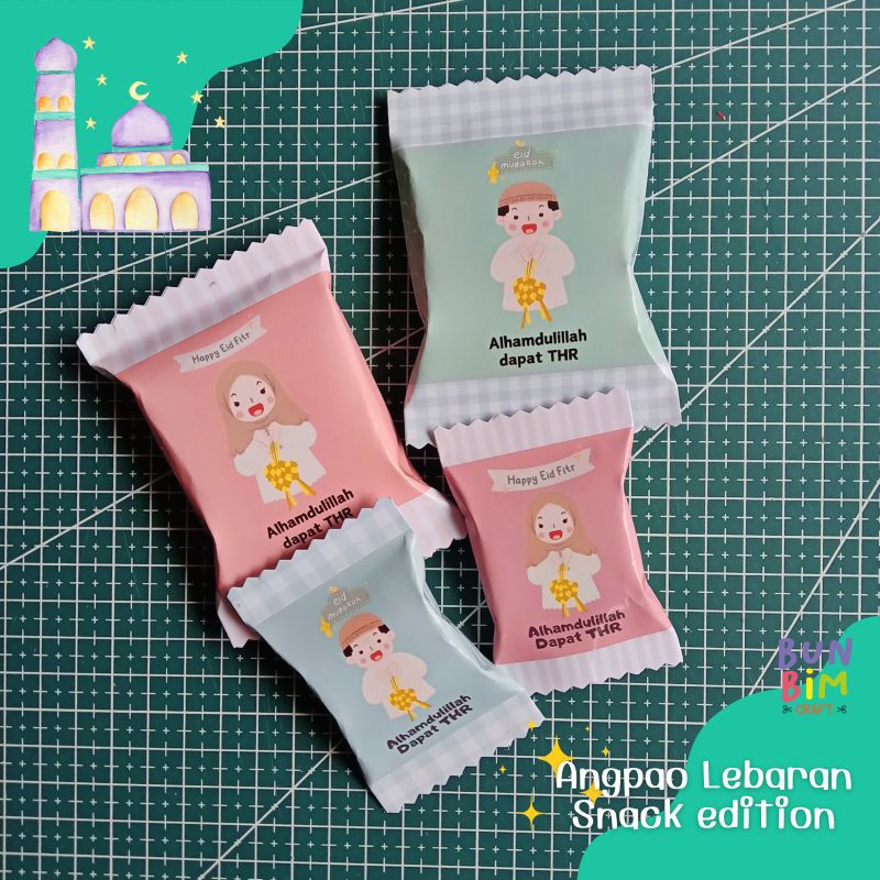 

12 pcs ANGPAO LEBARAN ANGPAO SNACK AMPLOP IDUL FITRI UNIK LUCU