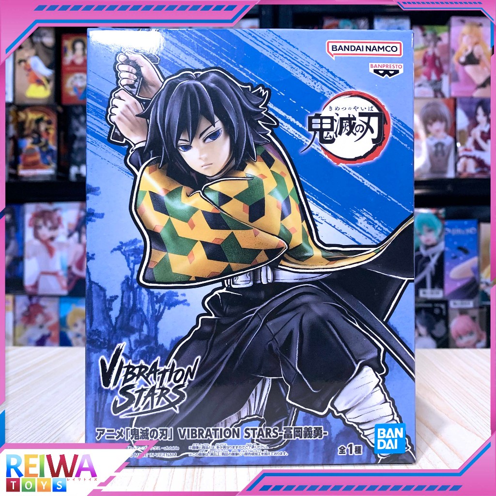 Vibration Stars Figure Tomioka Giyu - Kimetsu no Yaiba