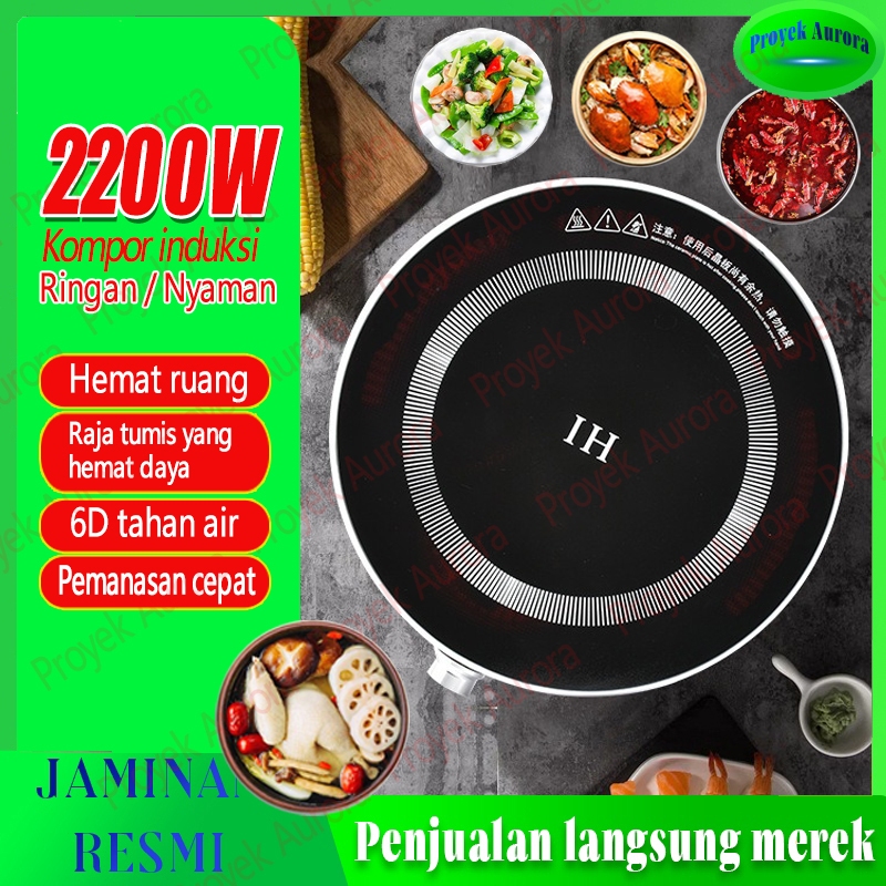 Kompor induksi mini 2200w kompor induksi rumah tangga multi-fungsi kenop hemat daya perjalanan daya 