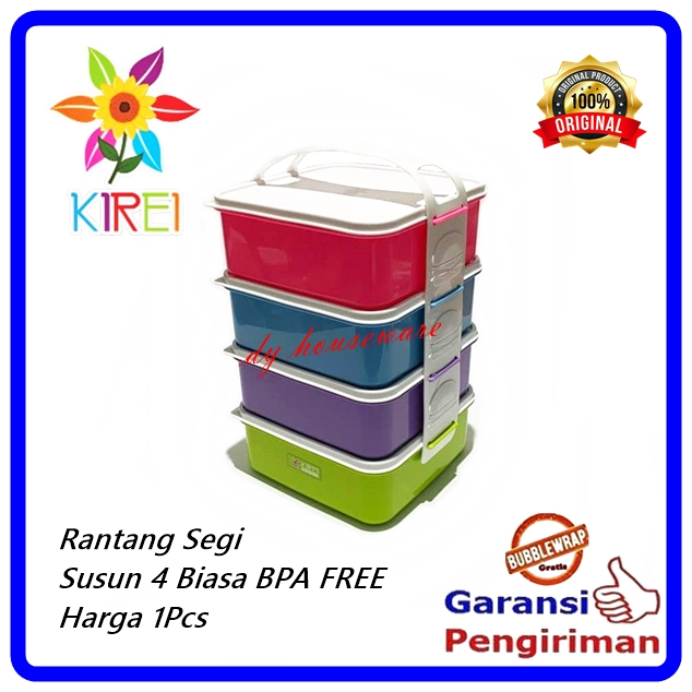 NEW Rantang Plastik Susun 4 / Wadah Makanan Susun 3/ Rantang Segi 2 Tingkat BPA FREE Kirei Glory