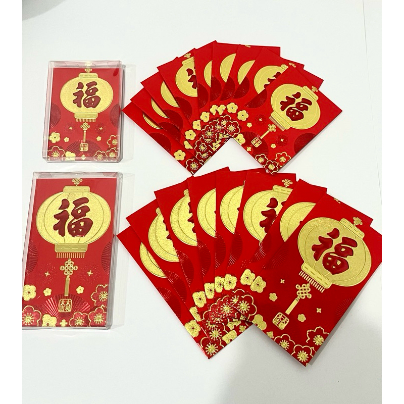 

ANGPAO IMLEK FUK FU / FUNG PAU HONGBAO FUK KOTAK MIKA FUKMIKA