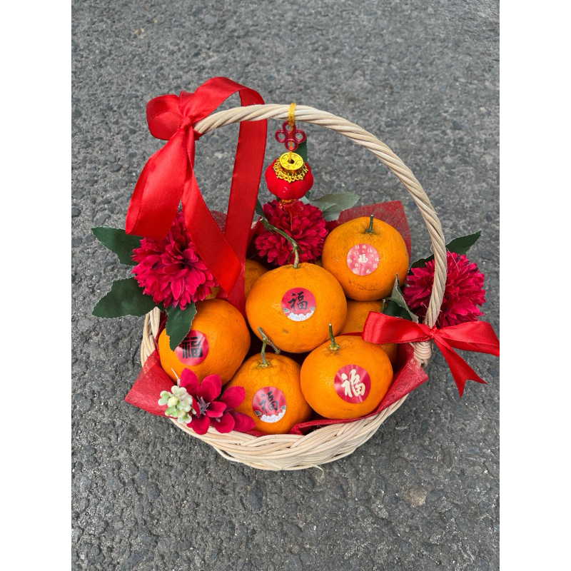 

prosperity orange cny hampers buah bunga segar imlek sincia angpao hongbao siap pakai dan kirim kapan saja kemana saja dimana saja order segera kekasih sahabats cuss