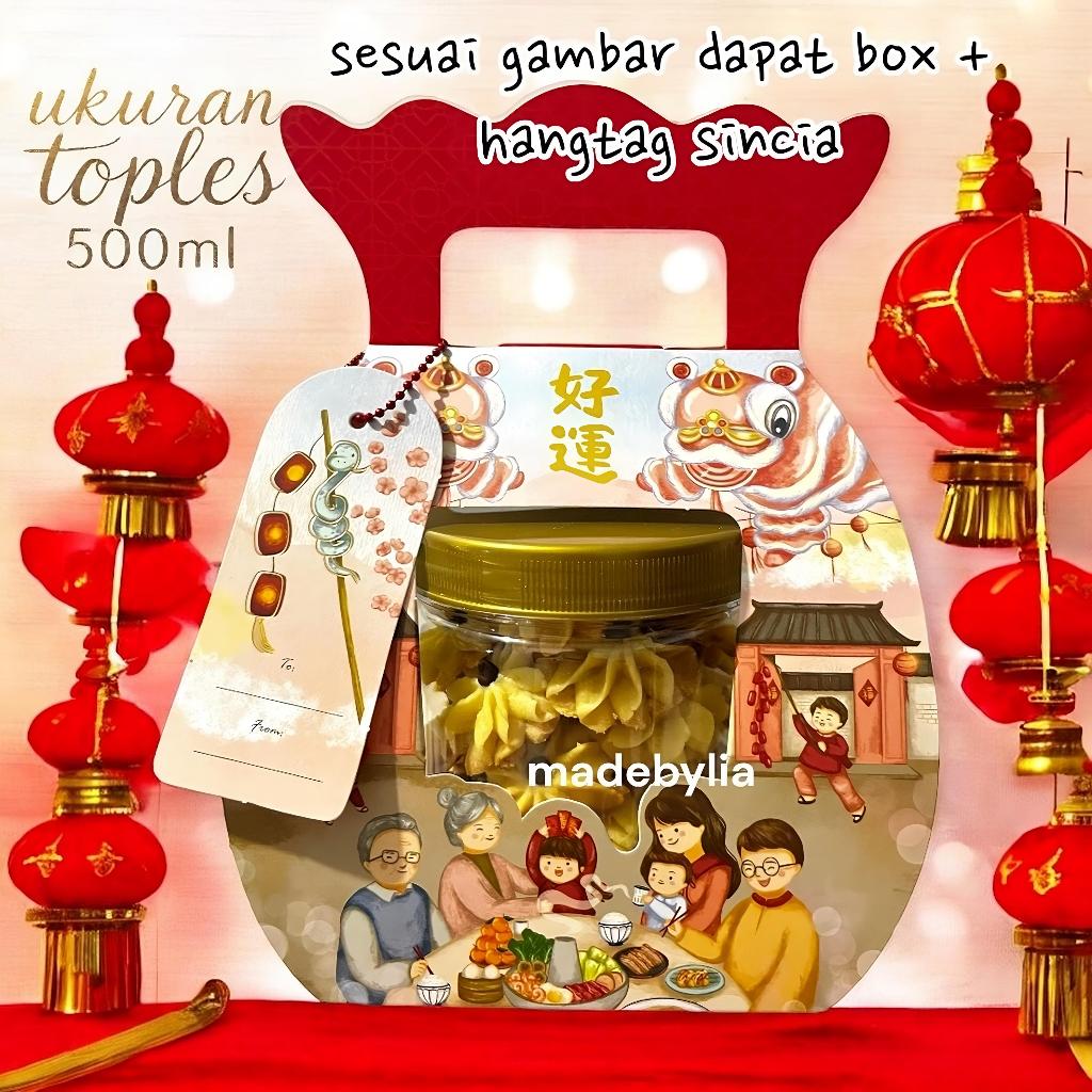 

READY HAMPERS CNY IMLEK 2025 1 JAR 600ML 1000ML ONE SET / Hampers Imlek Kue Kering Kue Semprit Kue Bunga Homemade Butter / Hampers Imlek Murah Enak Parcel Sincia /