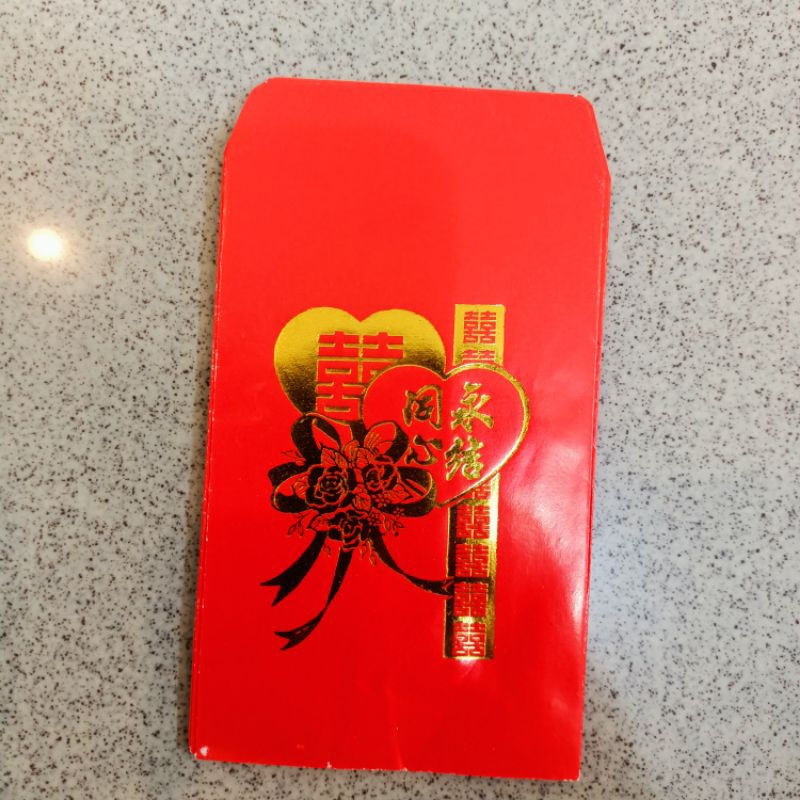 

Amplop merah angpao hongbao nikah wedding isi 8 lembar