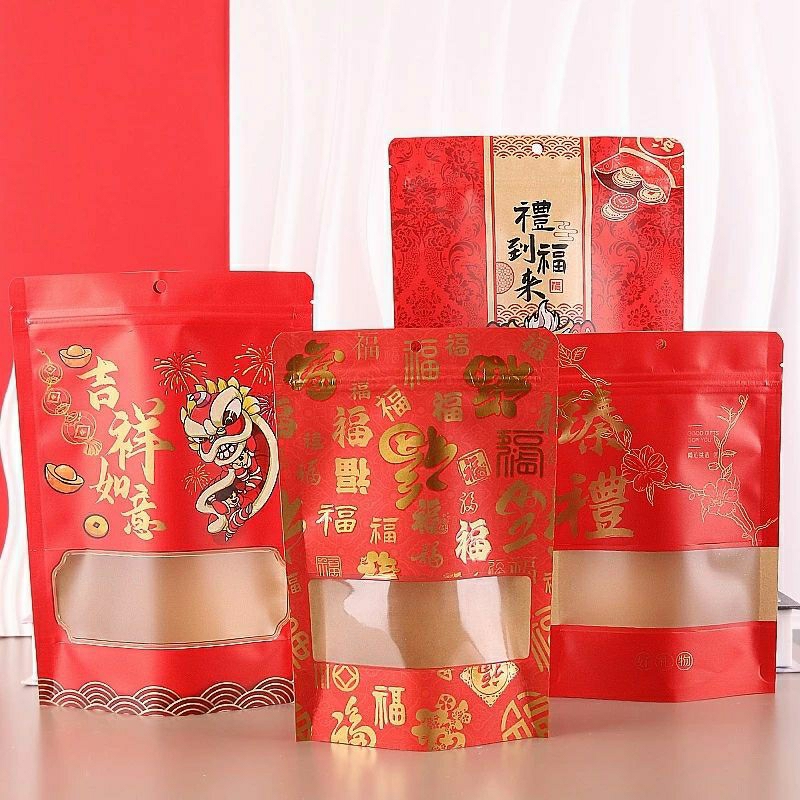 

Plastik Ziplock Hampers Imlek Sincia Lunar Chineese New Year