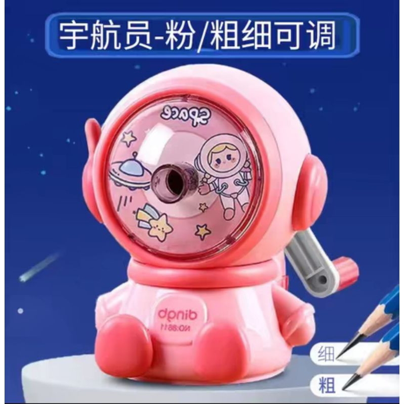 

Serutan pencil astronout/rautan pensil astronot/sharpener/ongotan pensil putar