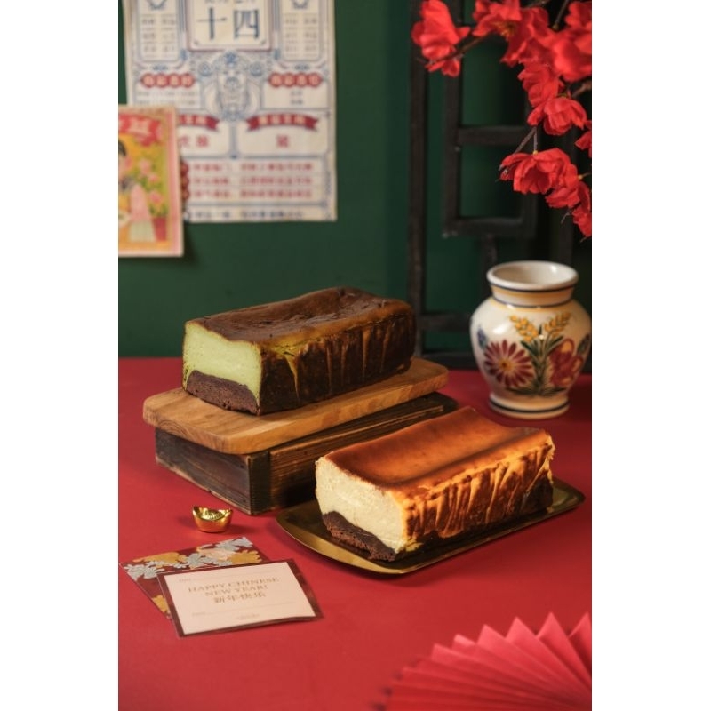 

Basque Brownies Cheesecake Hampers Imlek Kue Keju